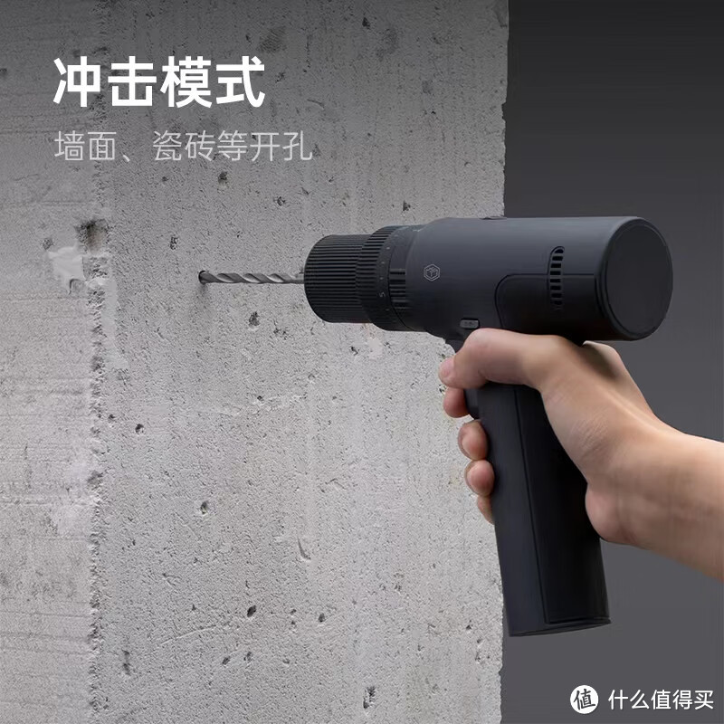 必备的家装工具——京东京造手电钻。别看它外表小巧可爱,实力却非常强大,为您的家装工作带来轻松便利
