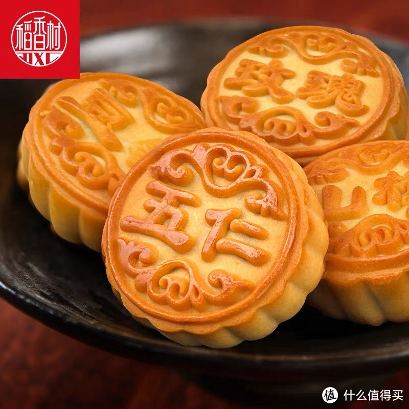 京式月饼：中秋节不可或缺的传统美食