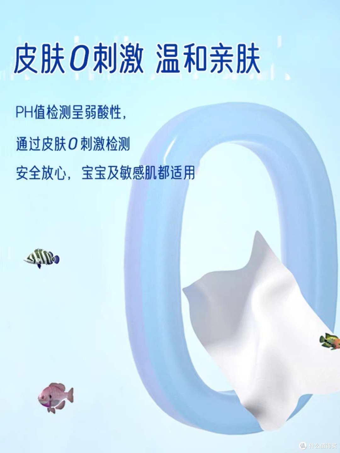 血泪史！国庆出门，我居然没有备足湿纸巾！后果竟然如此惨不忍睹