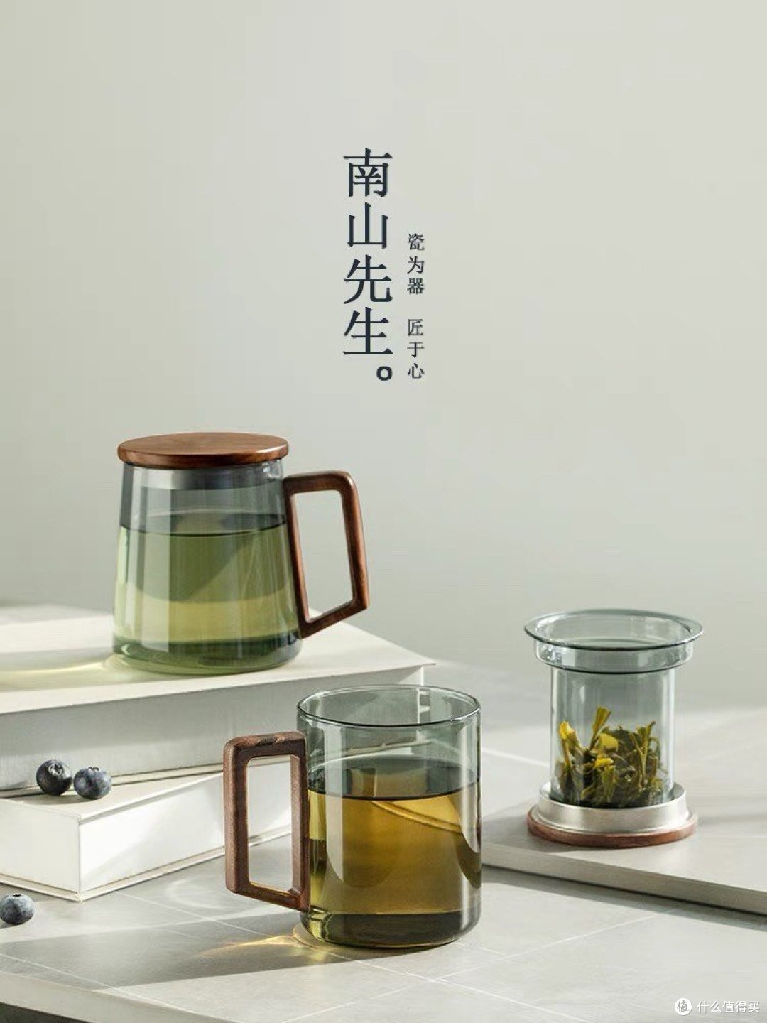 旅行茶杯选购经验分享来了