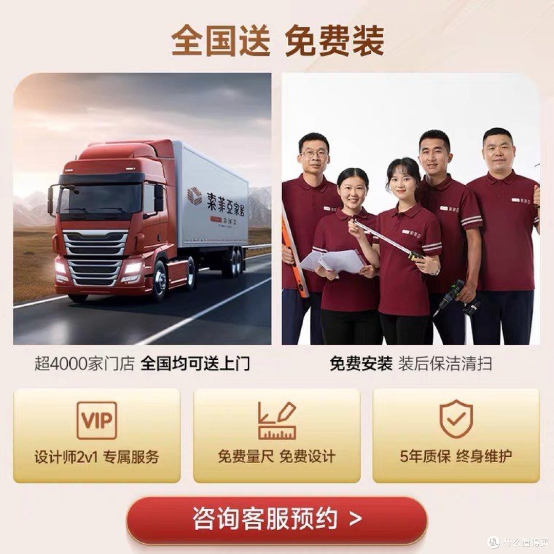 家装衣柜:“小黑”亲手打造,让你的家舞动起来!
