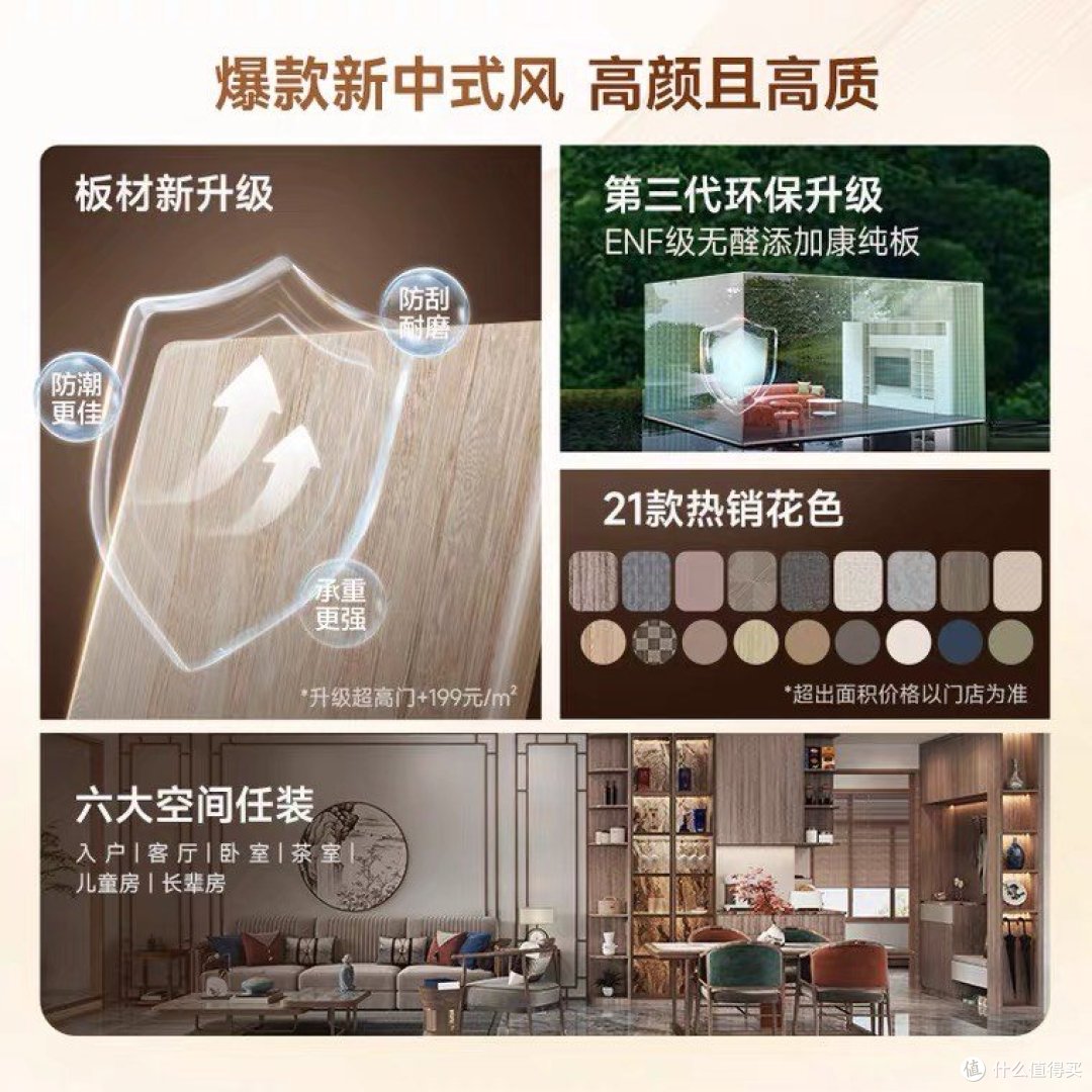 家装衣柜:“小黑”亲手打造,让你的家舞动起来!