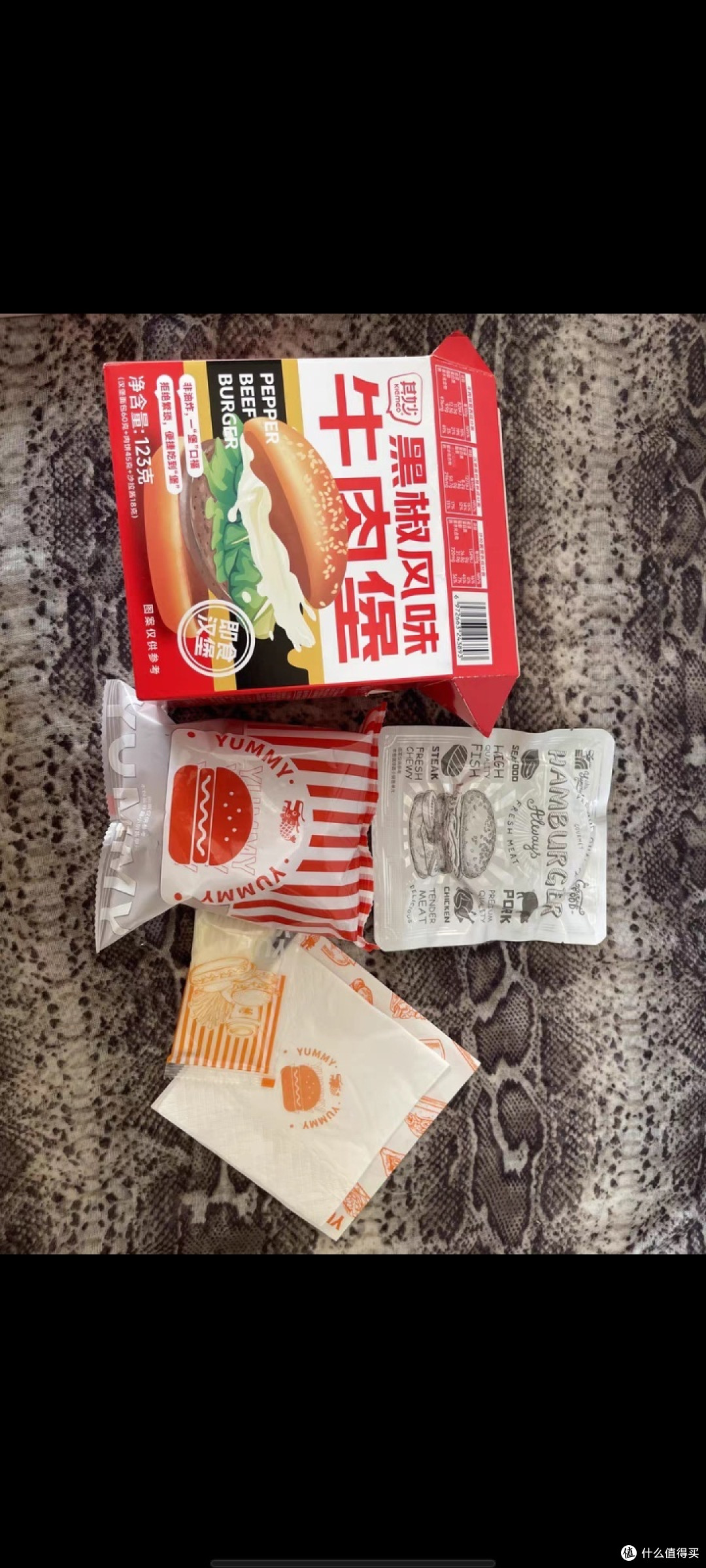 假期宅家美食--汉堡包