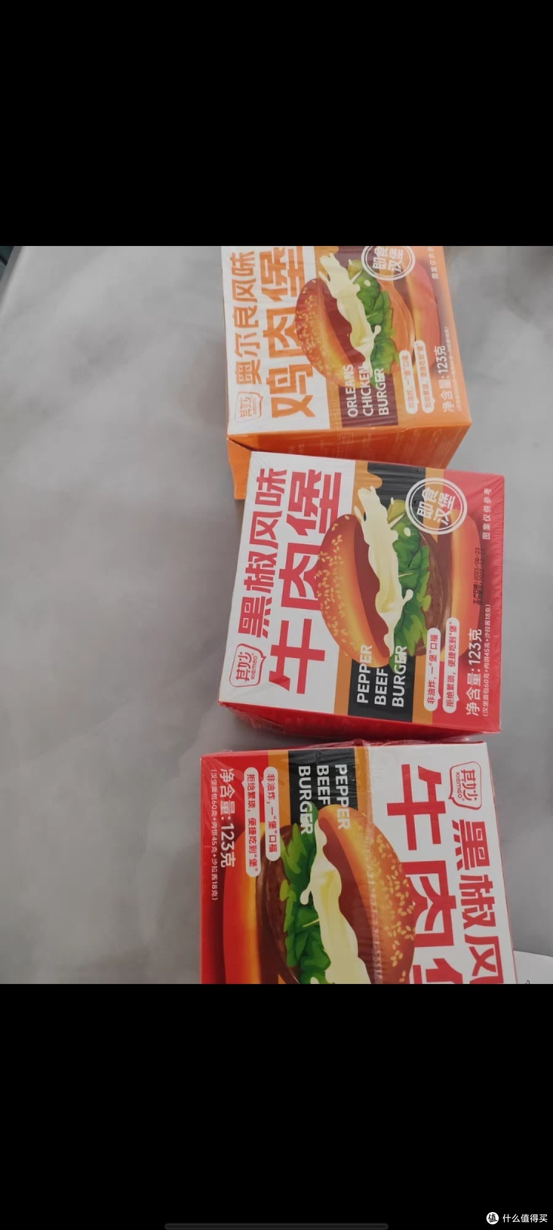 假期宅家美食--汉堡包