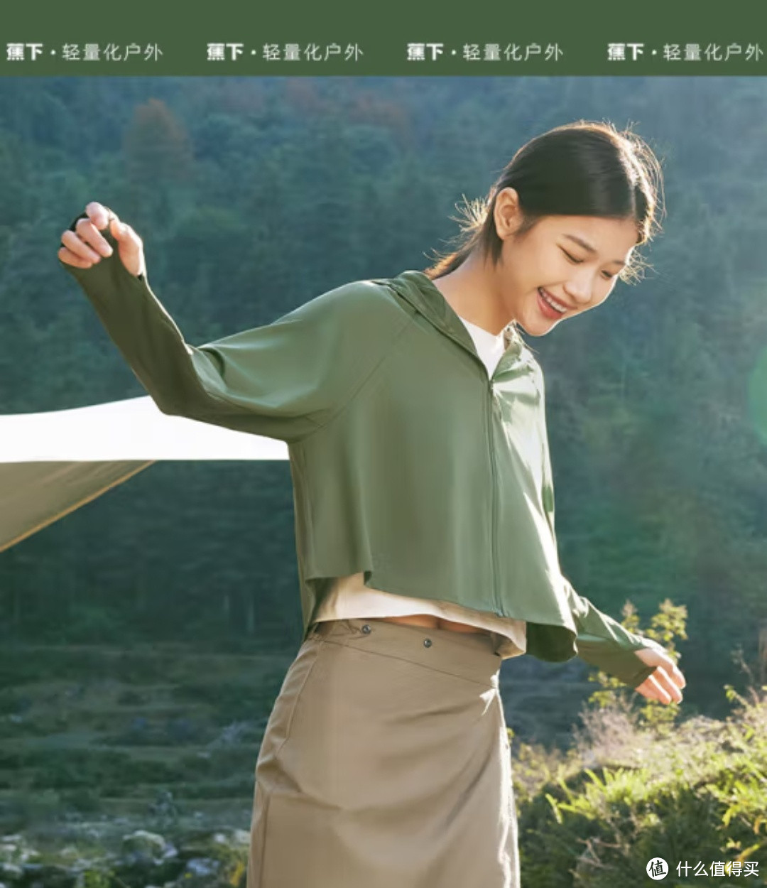 蕉下(beneunder)防晒衣女防晒服冰丝凉感透气UPF50+黑胶宽帽檐云朵原纱 远山灰XL