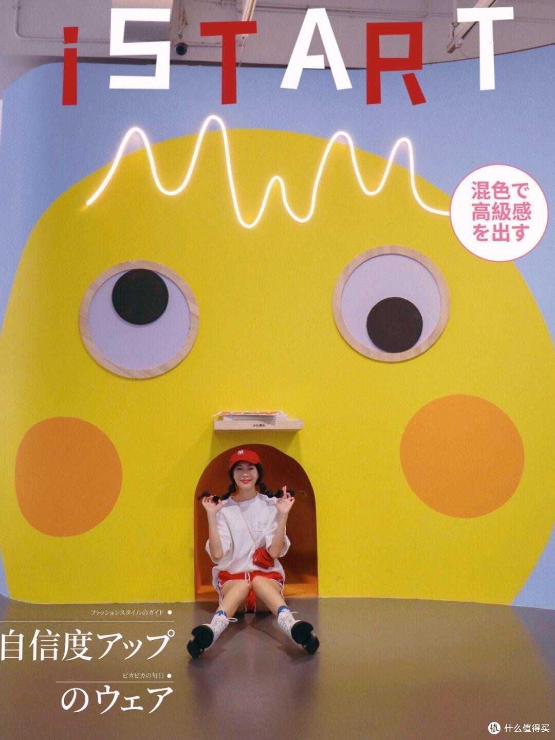 国庆宅家看画展