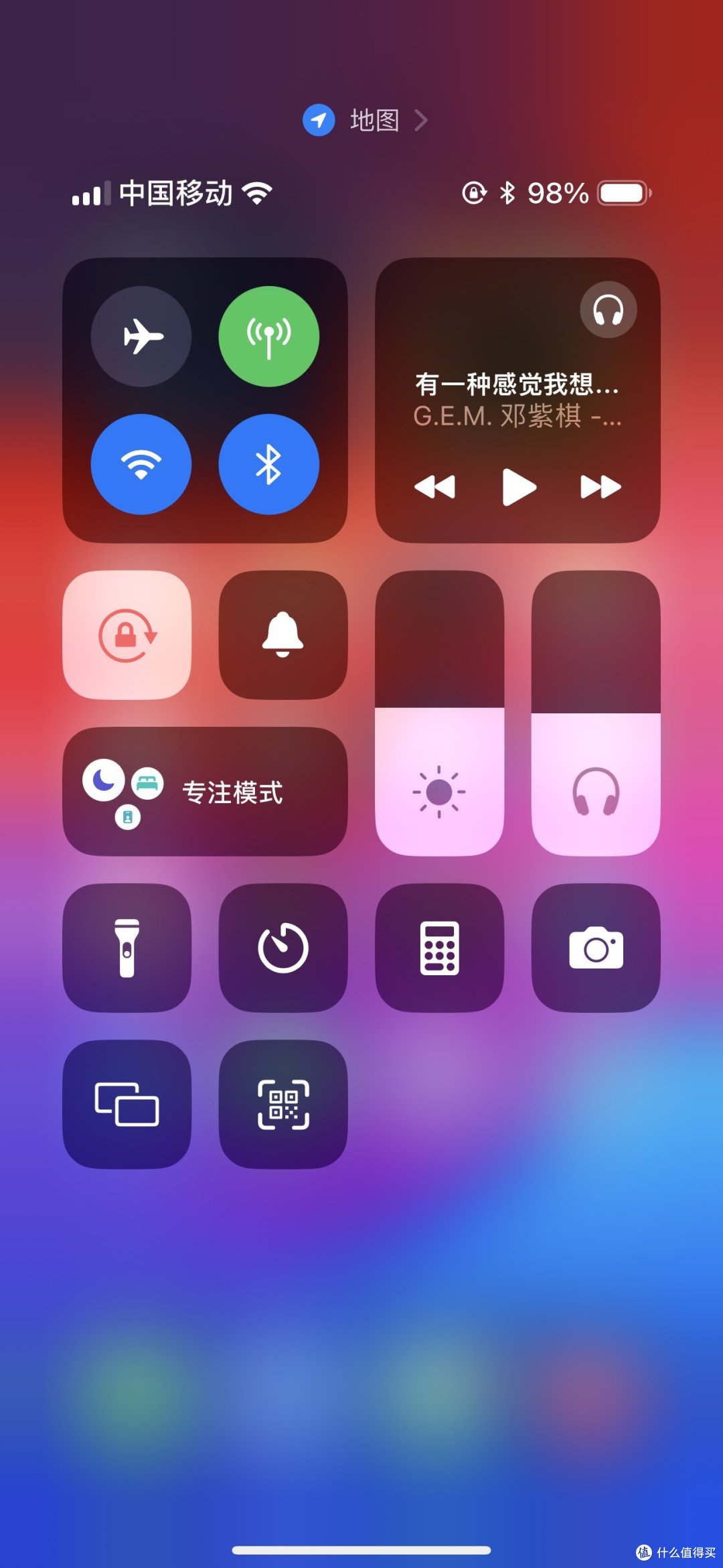苹果和荣耀的完美联名^_^
