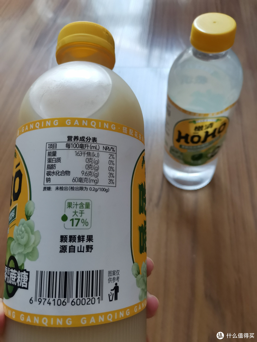 饮料测评：1升装，橄清hoho茉莉花滇橄榄0蔗糖油柑果汁值得购买吗？