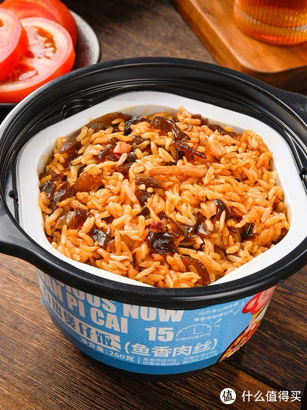 自热米饭：国庆美食的必备神器
