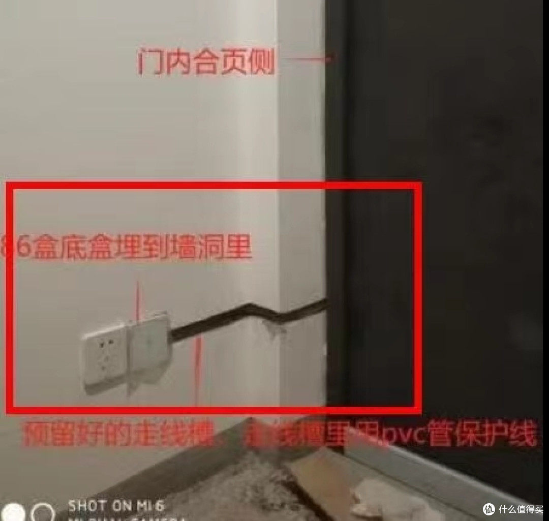 安装小白智慧门H2,老人安全我放心