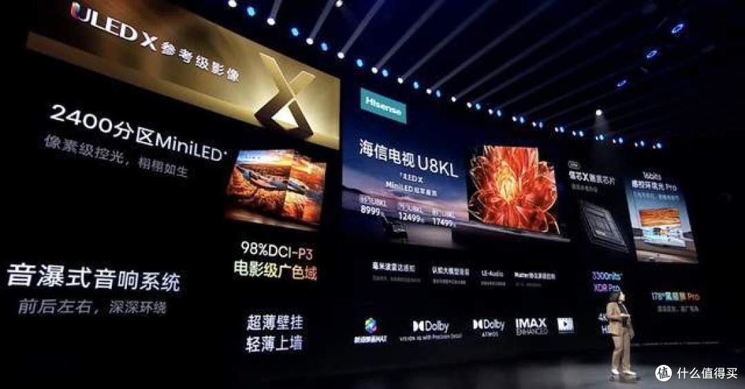 中国厂商是如何击溃日、韩电视品牌的？