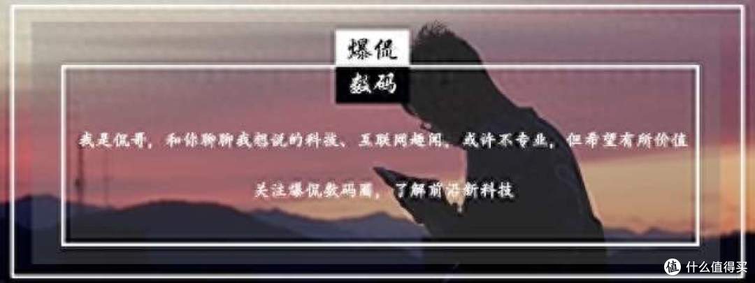 中国厂商是如何击溃日、韩电视品牌的？