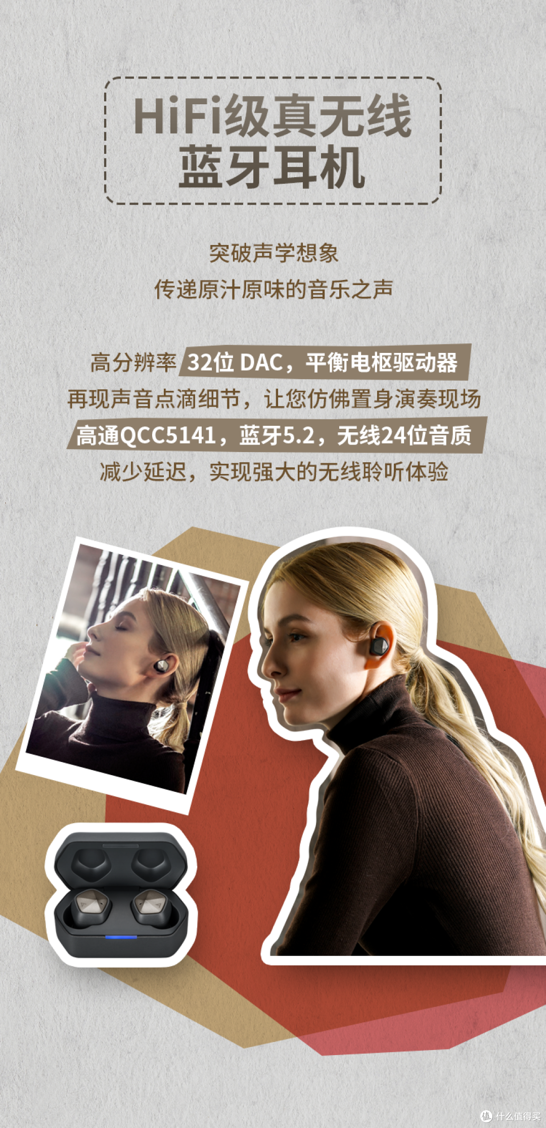 【行业资讯】Astell&Kern新品真无线耳机AK UW100MKII正式上市