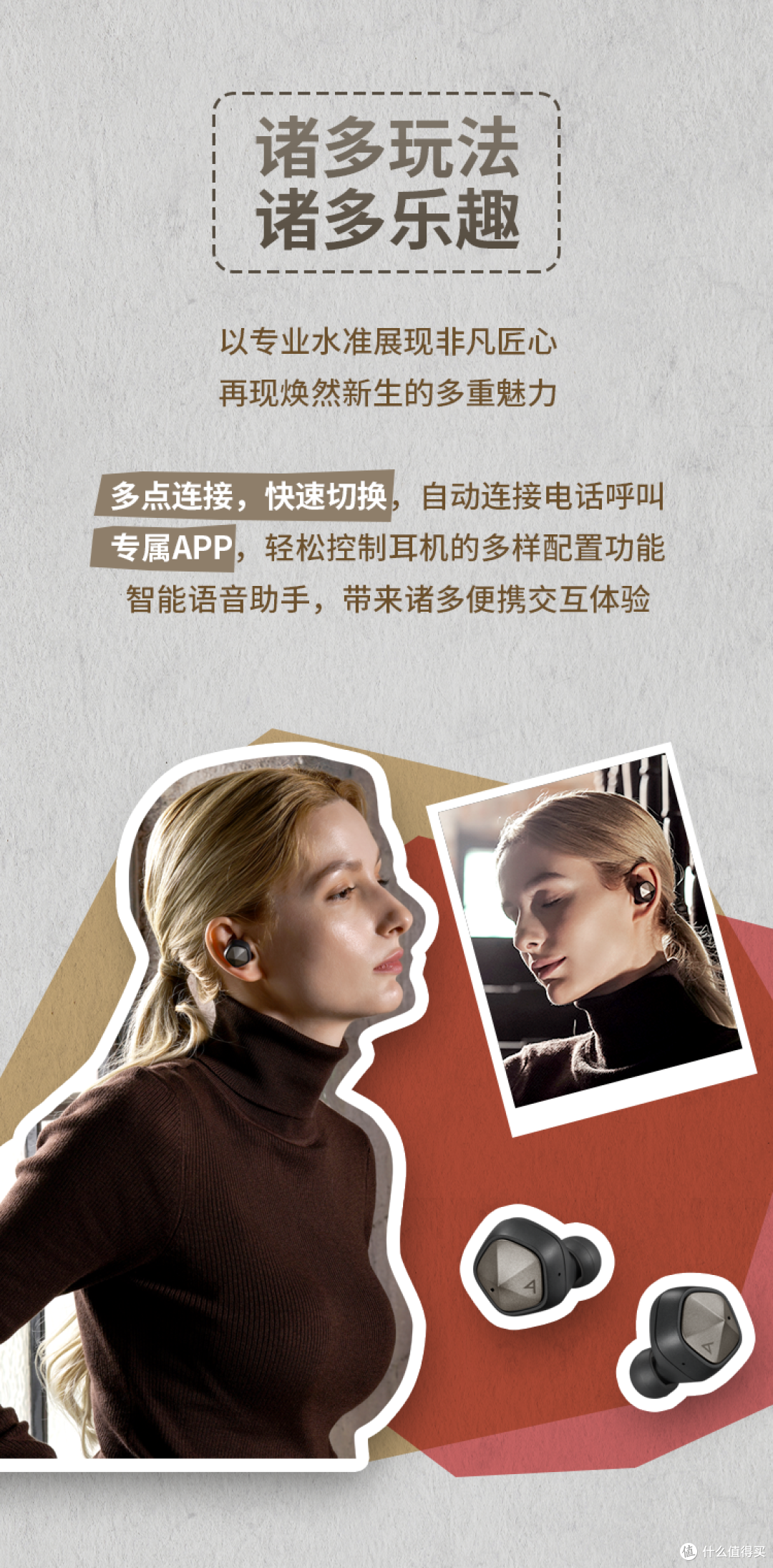 【行业资讯】Astell&Kern新品真无线耳机AK UW100MKII正式上市