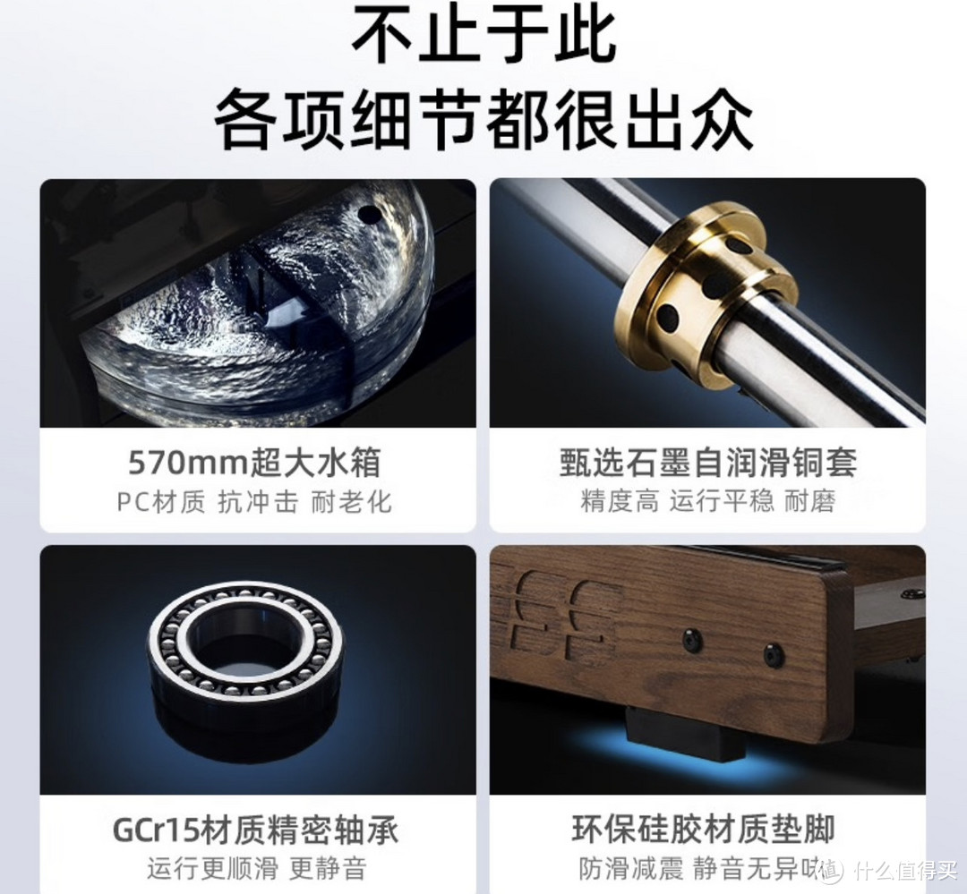 MOKFITNESS M16p划船机,多档调节家用智能折叠水阻划船器!!!