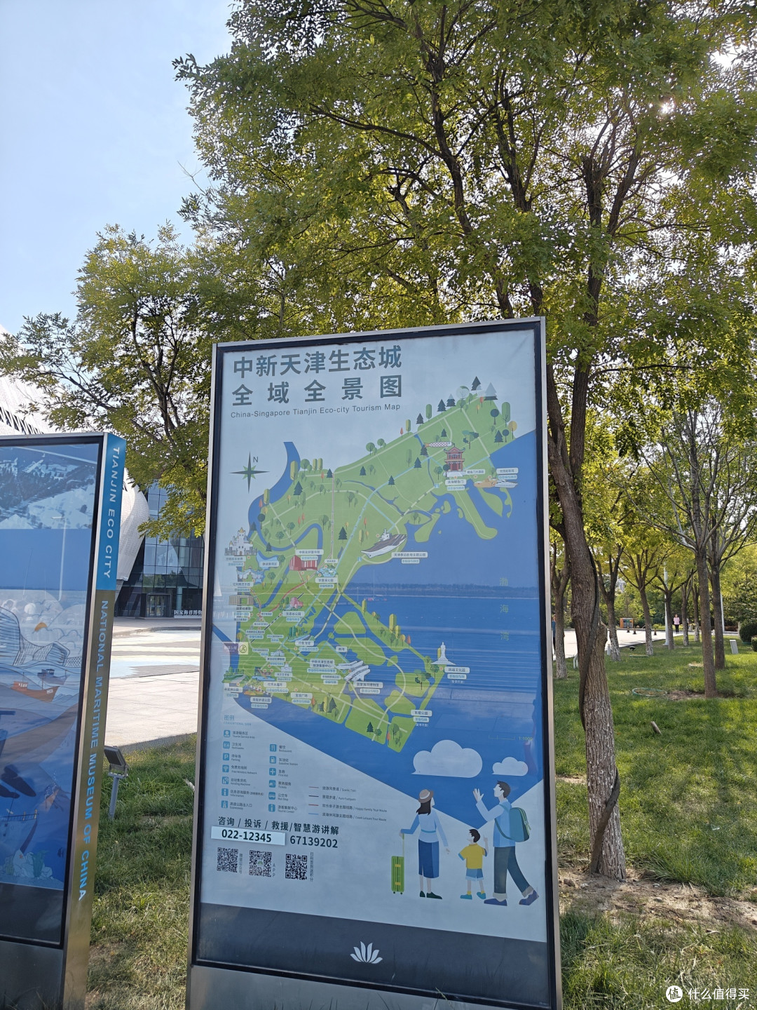 临时起意来海洋博物馆，果然都已经约满了进不去