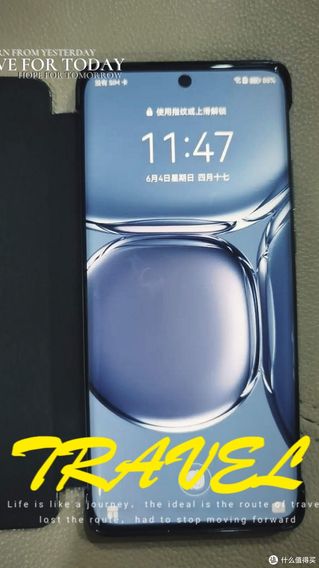 5G 时代，华为 P50 Pro 引领手机创新潮流!