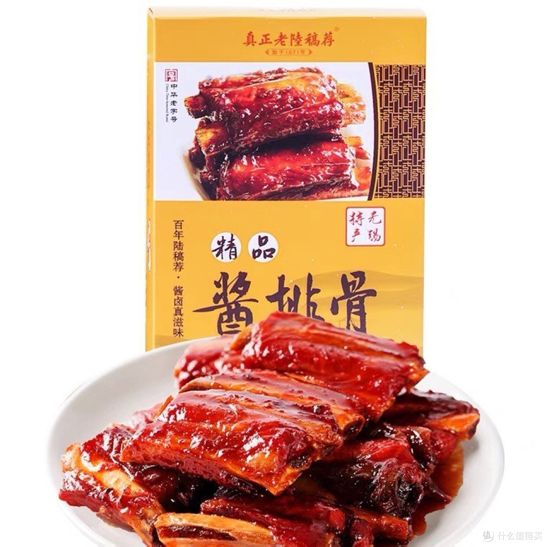 煮熟 生活的味道