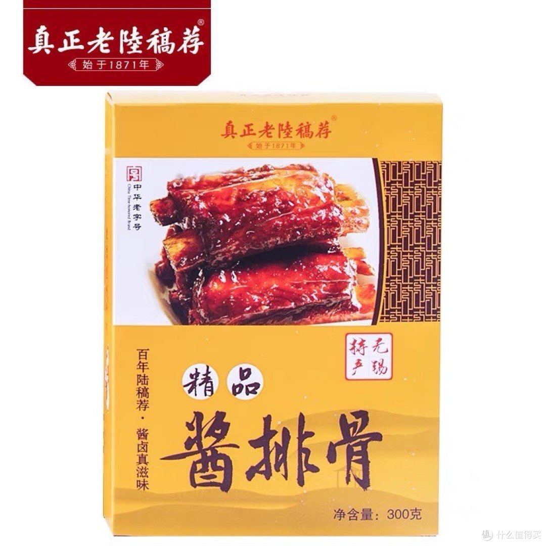 煮熟 生活的味道