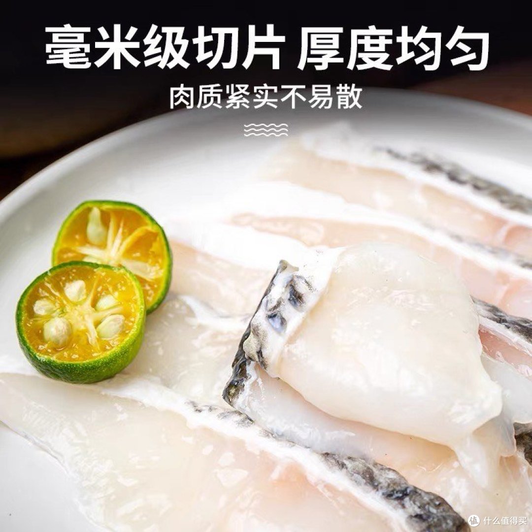 大家好呀！今天我要和大家分享一个令人心情愉悦的故事——国庆在家做清蒸鱼。