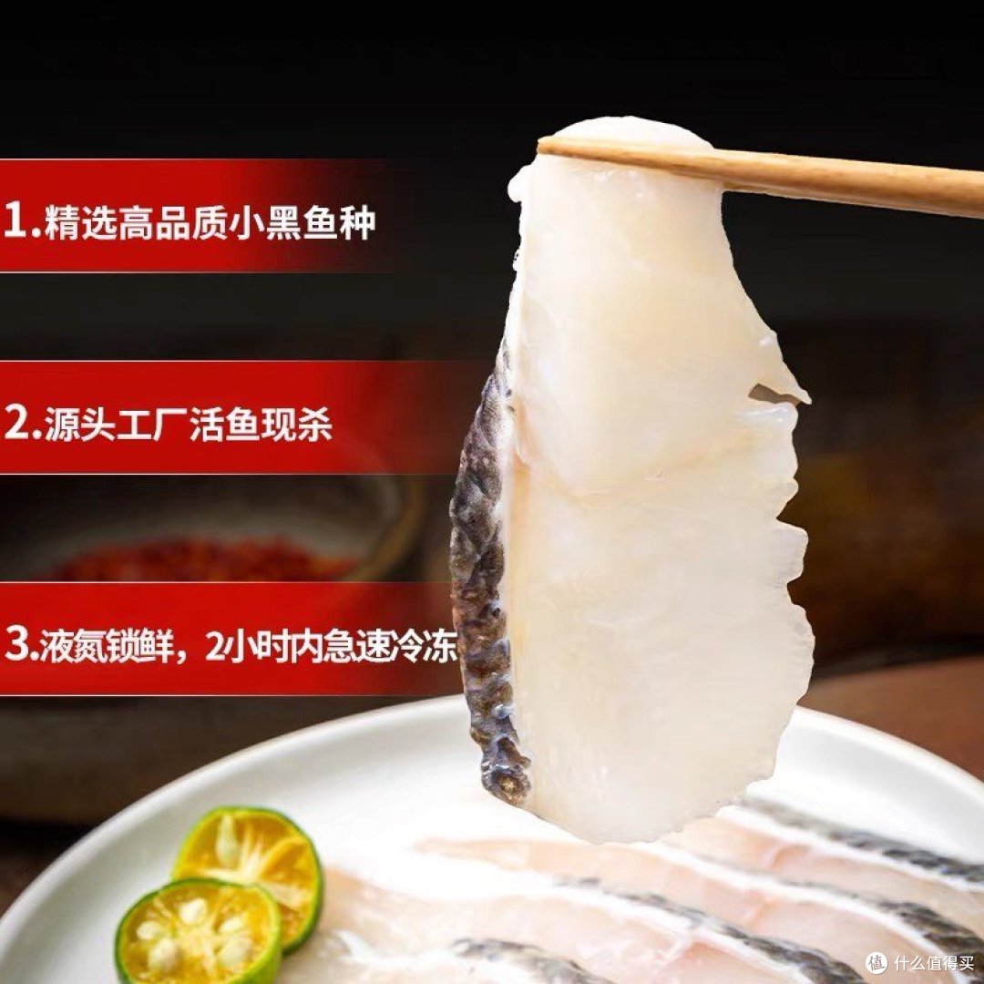 大家好呀！今天我要和大家分享一个令人心情愉悦的故事——国庆在家做清蒸鱼。