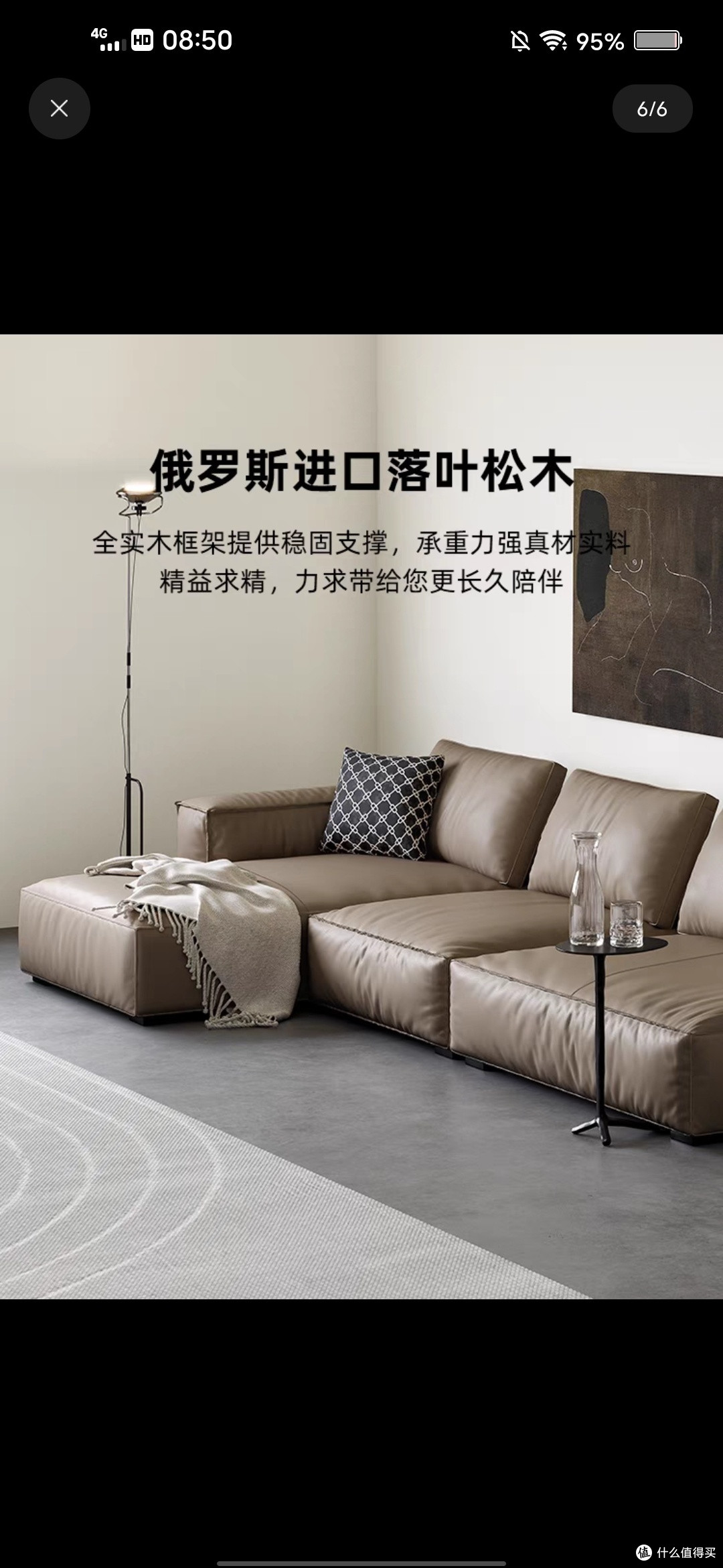 别再买沙发了!这款家装沙发令人陶醉,抚平你内心的疲惫!