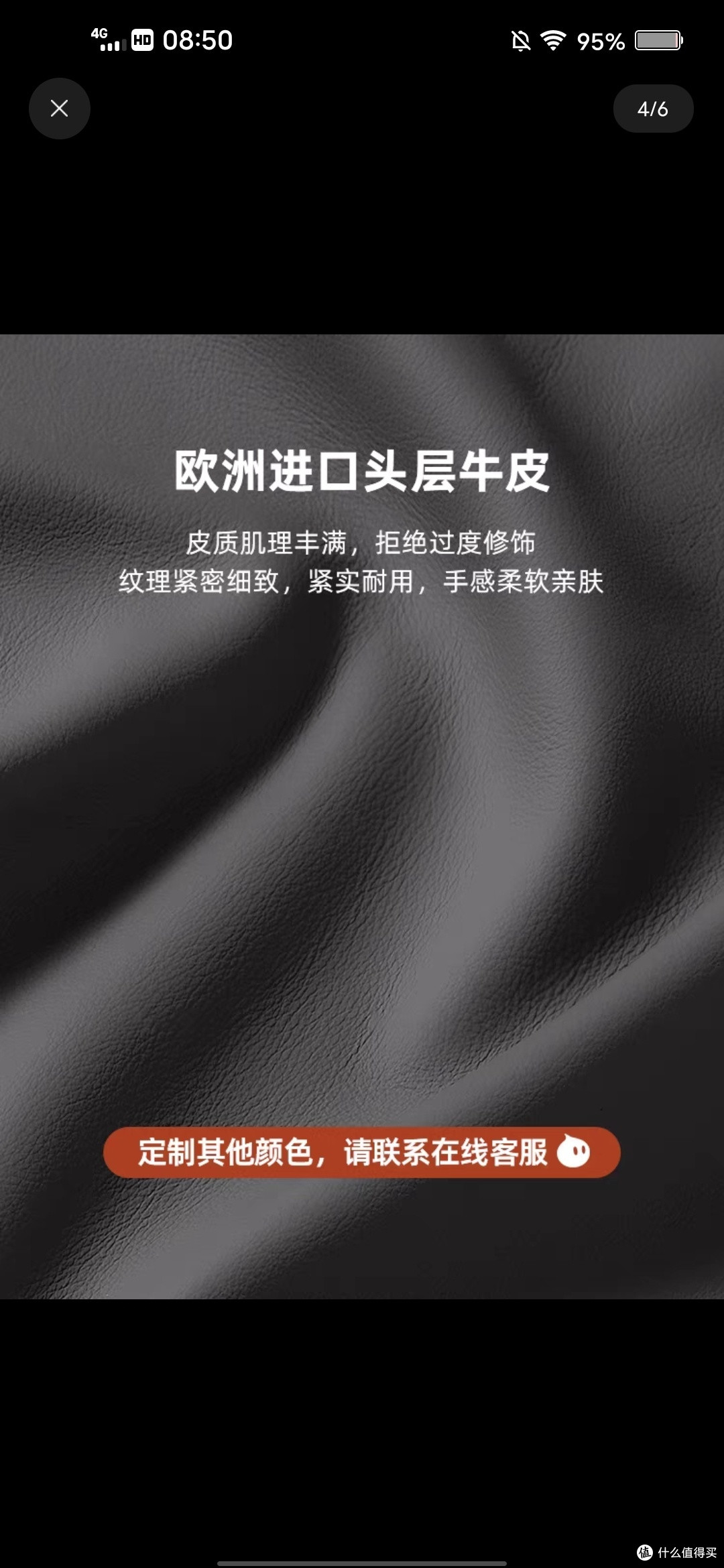 别再买沙发了！这款家装沙发令人陶醉，抚平你内心的疲惫！