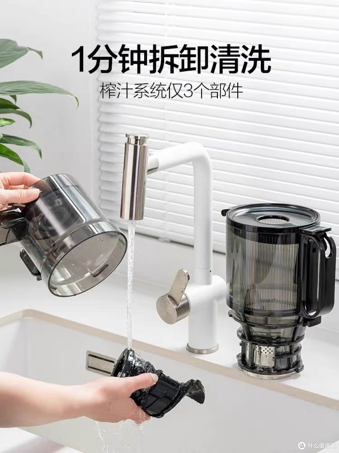 宛若仙境!用榨汁机为你带来五彩缤纷的味蕾盛宴!