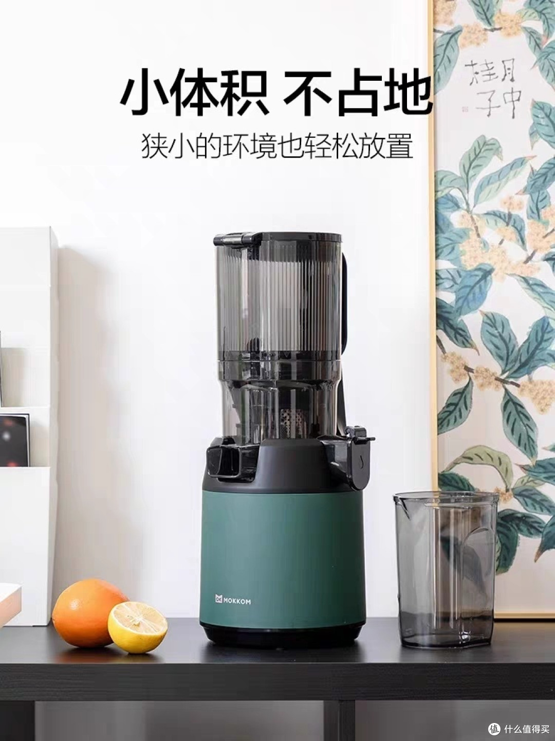 宛若仙境!用榨汁机为你带来五彩缤纷的味蕾盛宴!