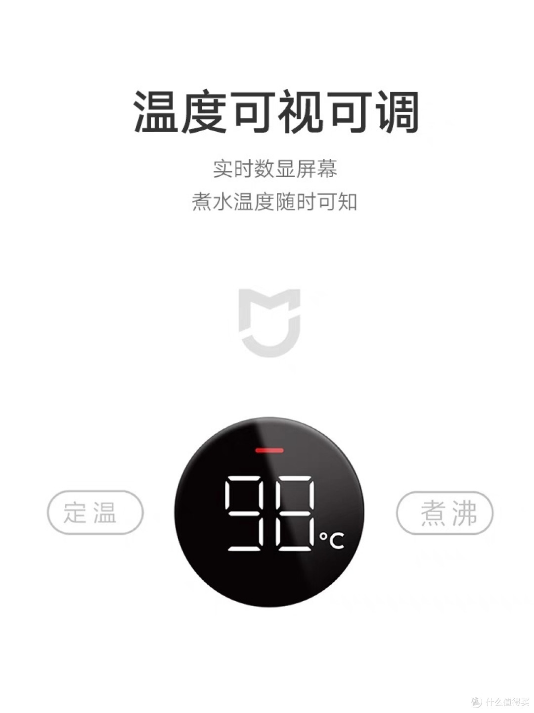 愤怒的怒火腾腾,烧水壶紧急开溜!