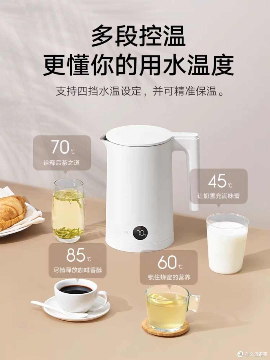 愤怒的怒火腾腾,烧水壶紧急开溜!