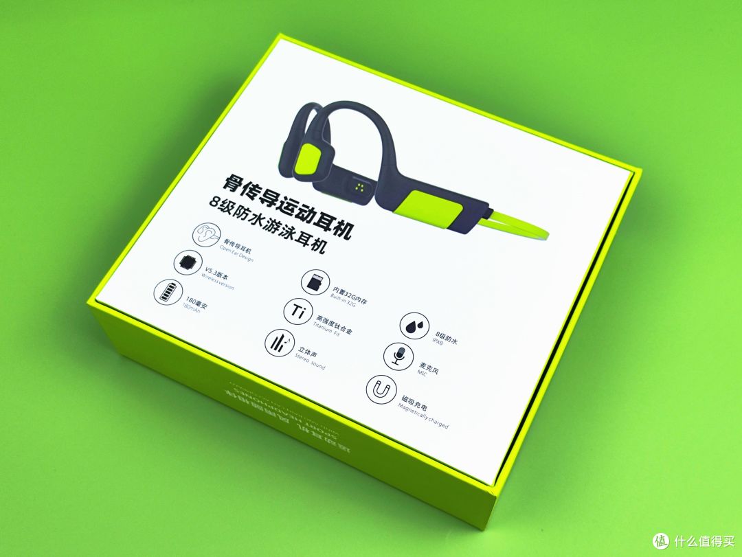 32G内存打造水中音乐海洋:戴灵S800骨传导耳机,让你畅游水世界