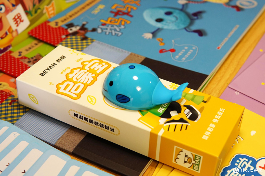 幼儿启蒙,幼小衔接怎么做?只看这篇启蒙宝就够了