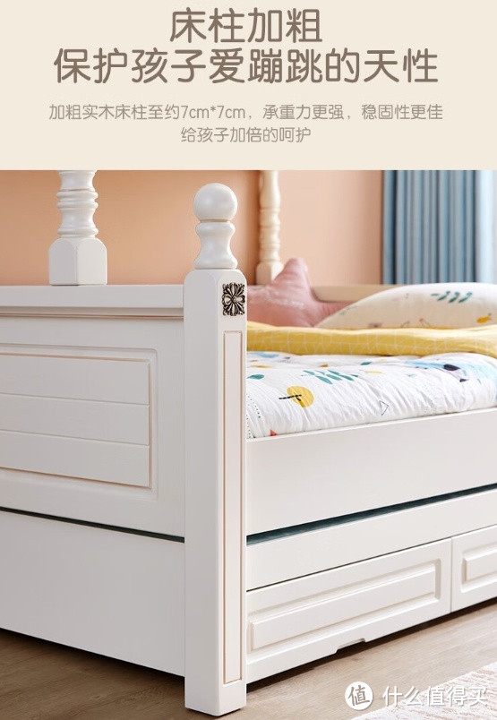 林氏家居儿童床实木框子母上下铺床，小户型双层床的好选择