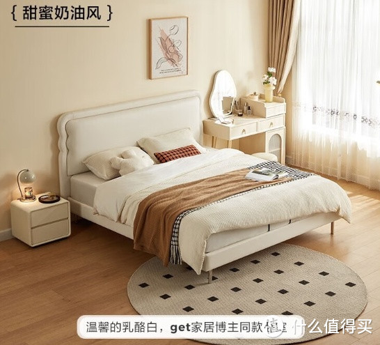 林氏家居卧室 | 复古奶油风涟漪波浪布艺床，1.8米床 - 沉浸在优雅与舒适的梦幻空间中