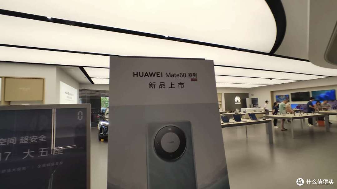 我买我真买 你买我不一定推荐 华为Mate 60Pro体验 真的好 但是不足够好