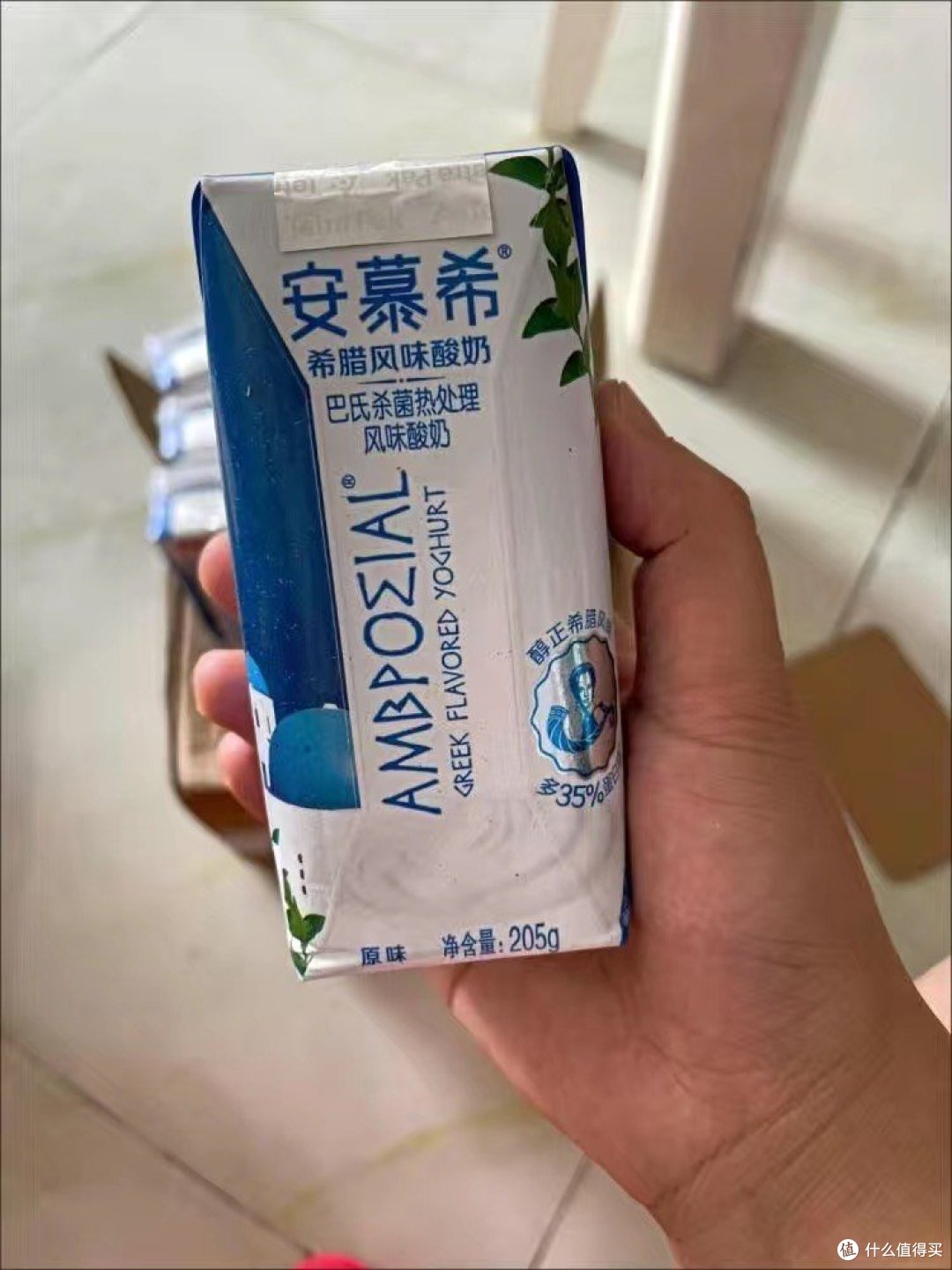 🥛酸奶控必看!揭秘超级美味的安慕希