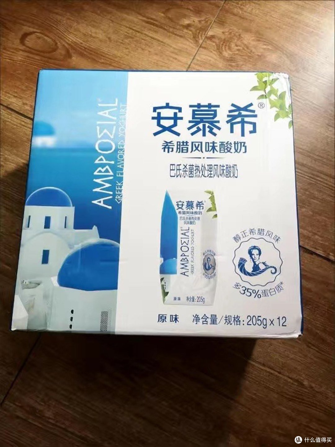 🥛酸奶控必看!揭秘超级美味的安慕希