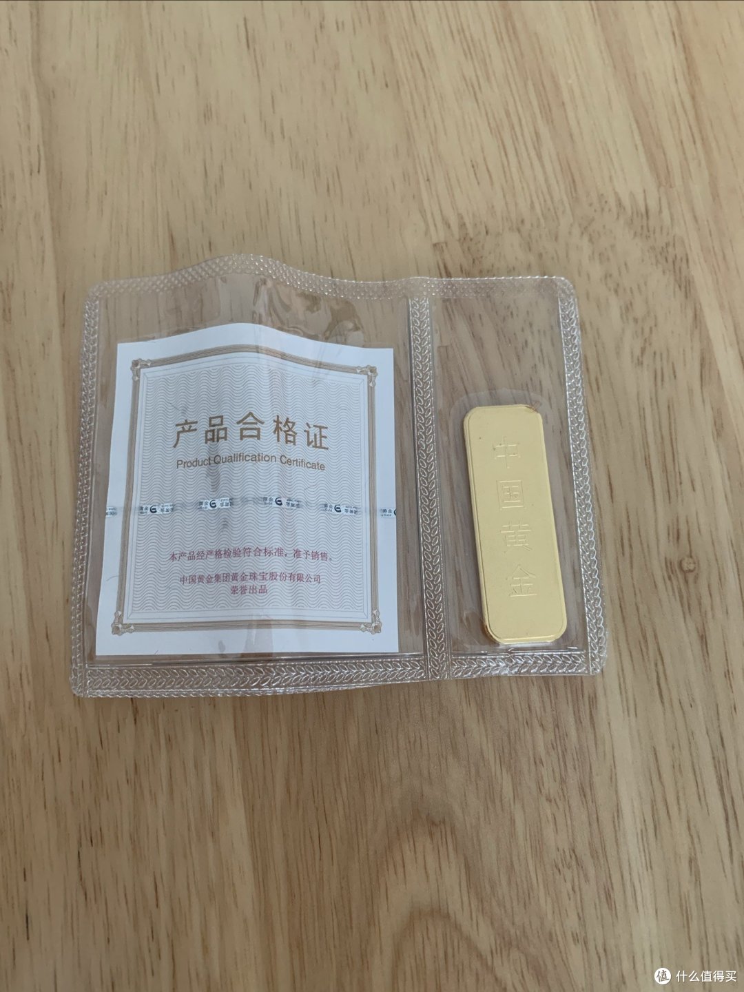 国庆宅家更省钱，省下一根金条甚至更多的钱