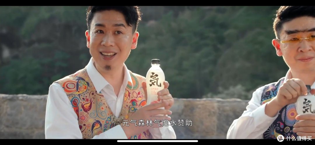图片来自优酷视频