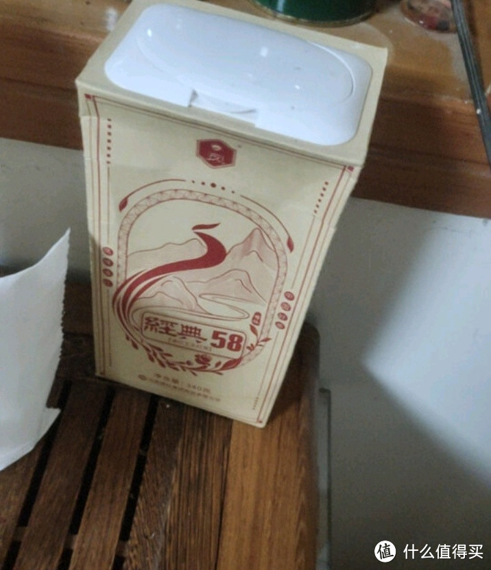 国庆宅家品品红茶