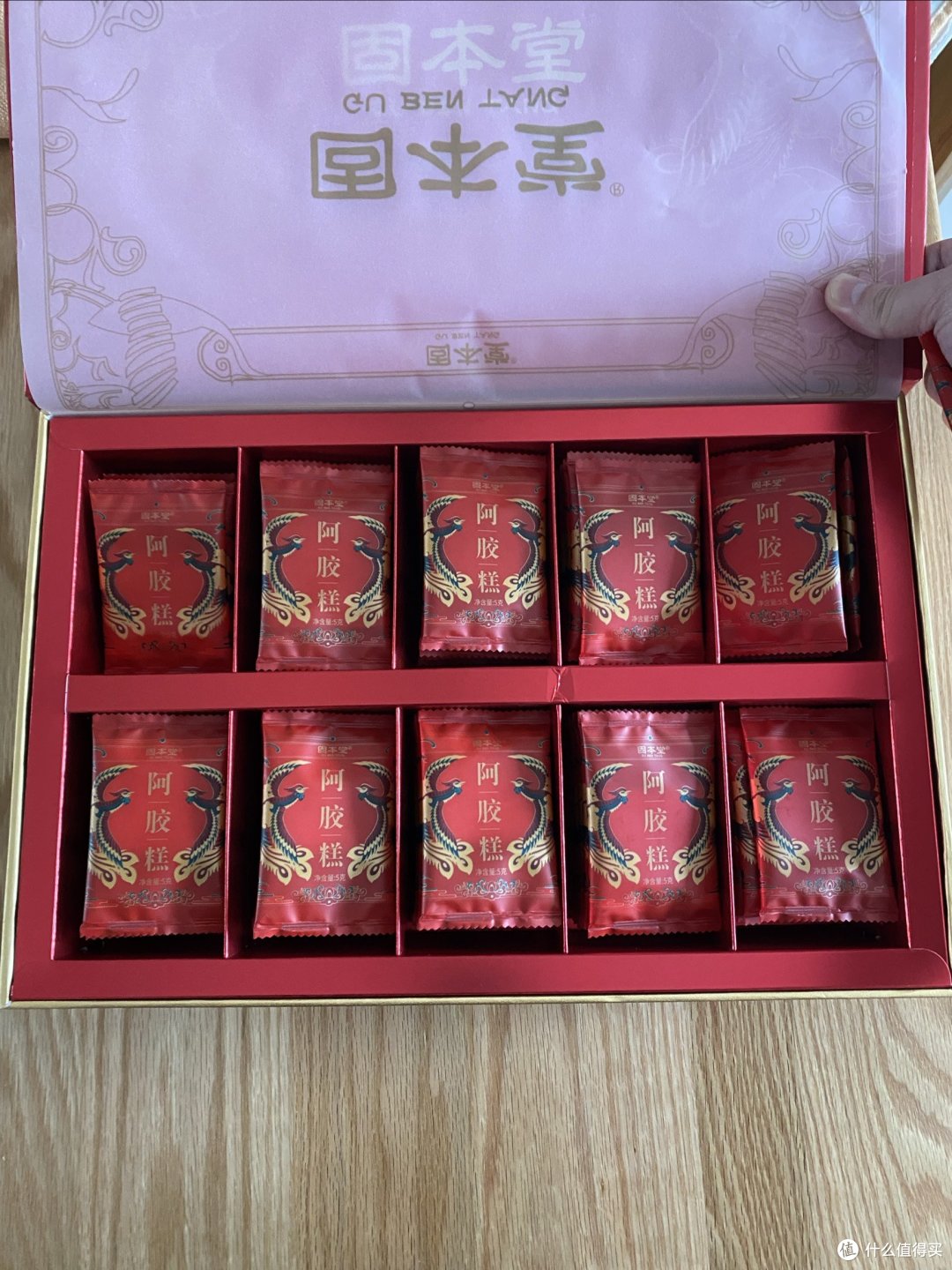红枣枸杞阿胶糕,固本堂爆款糕点,滋补养生必备!