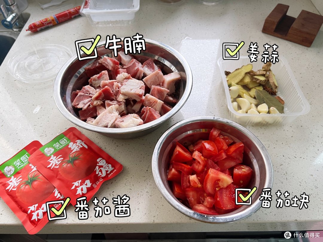 舔盘子神菜:番茄炖牛腩