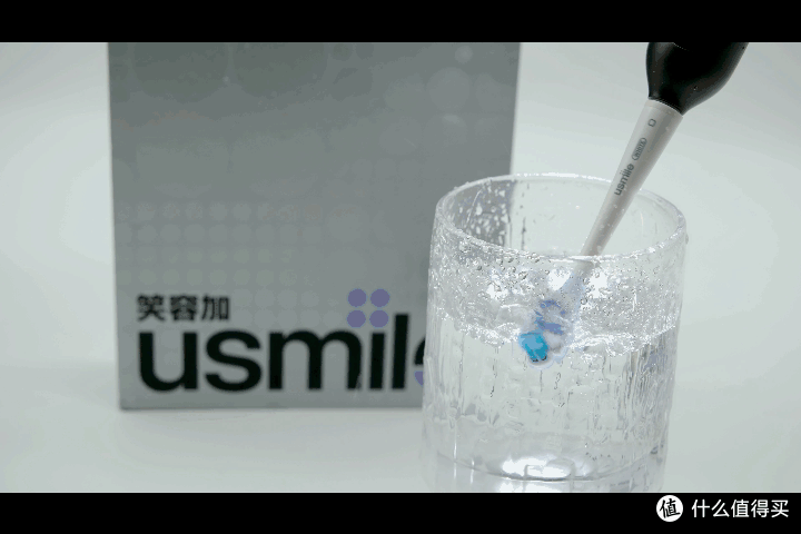 请到家里的口腔健康管家,健康好牙,usmile笑容加F10PRO相伴