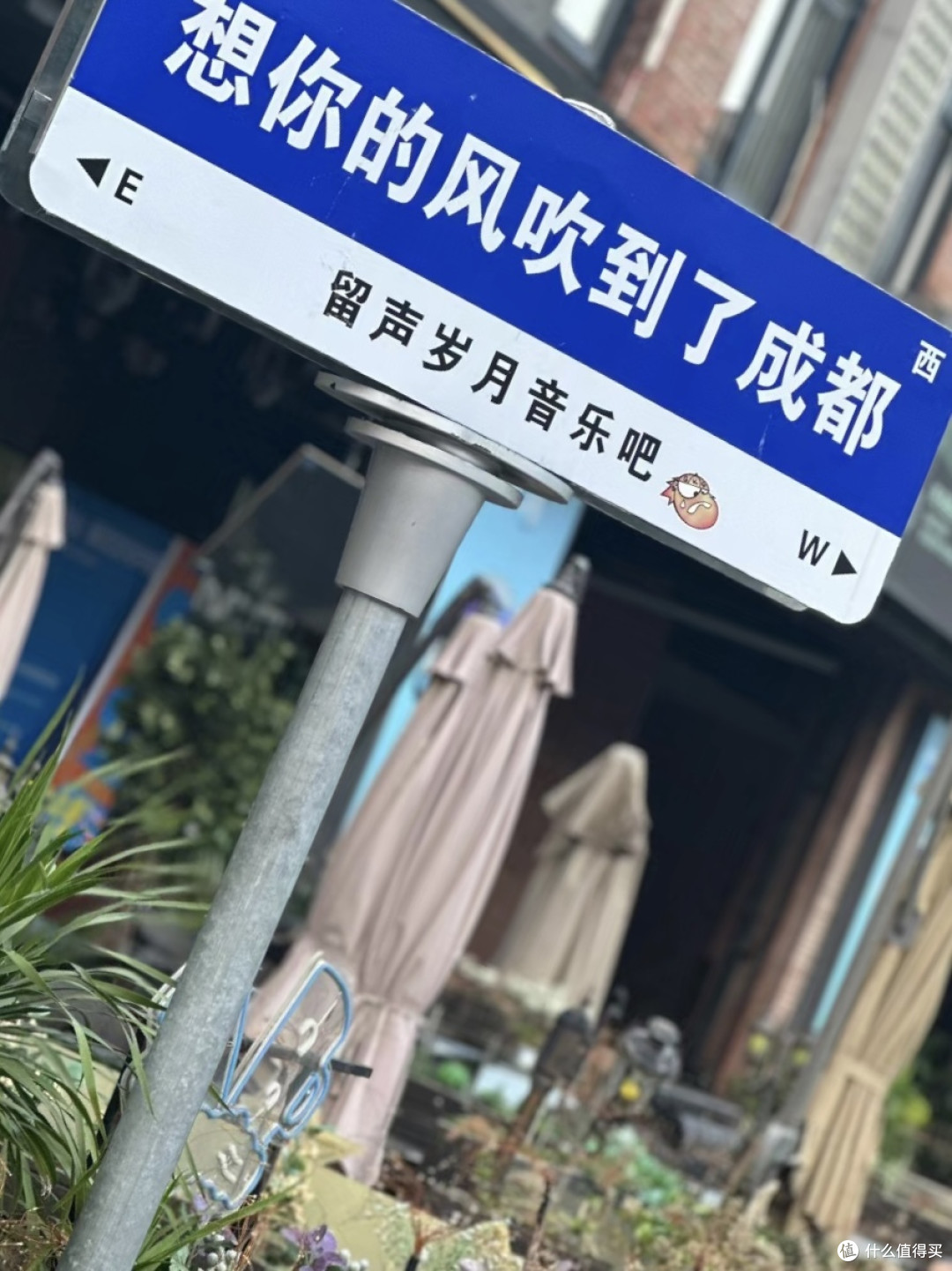 🌟探索成都的必备攻略🌟