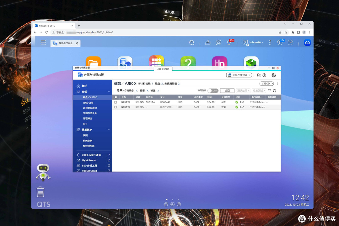 教你正确量化测试NAS读写性能丨群晖威联通华硕等通用部署教程