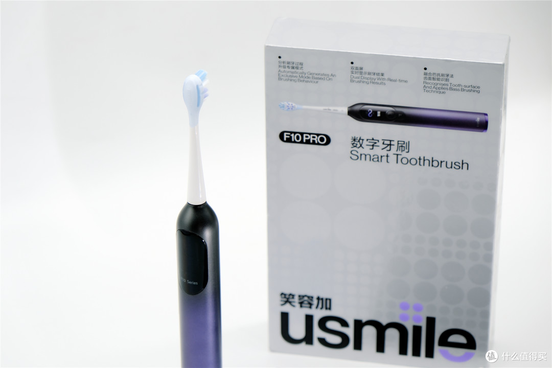 请到家里的口腔健康管家,健康好牙,usmile笑容加F10PRO相伴