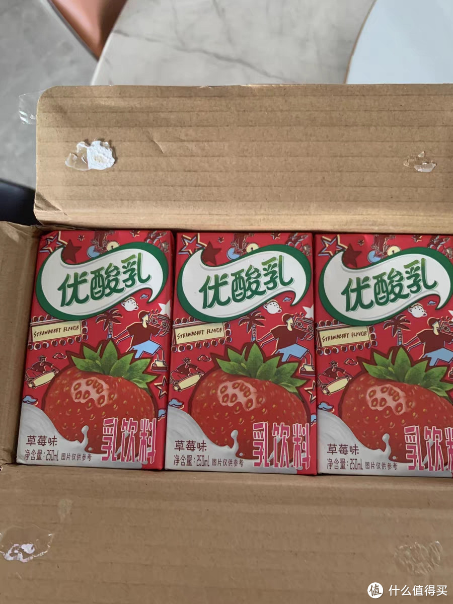 中秋礼盒：优酸乳草莓味，甜蜜满溢