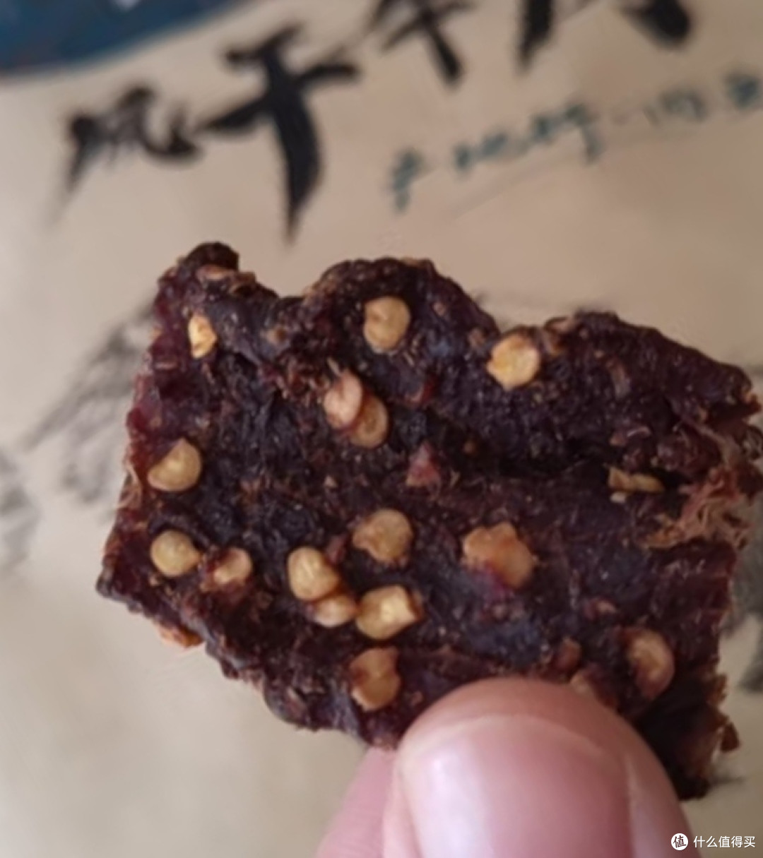 国庆出游备点岗嘎牦牛手撕风干牛肉干