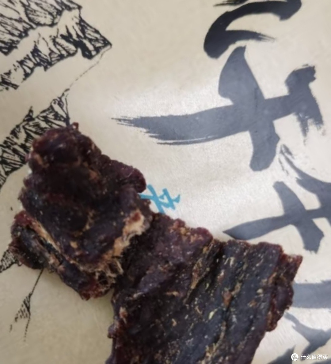 国庆出游备点岗嘎牦牛手撕风干牛肉干